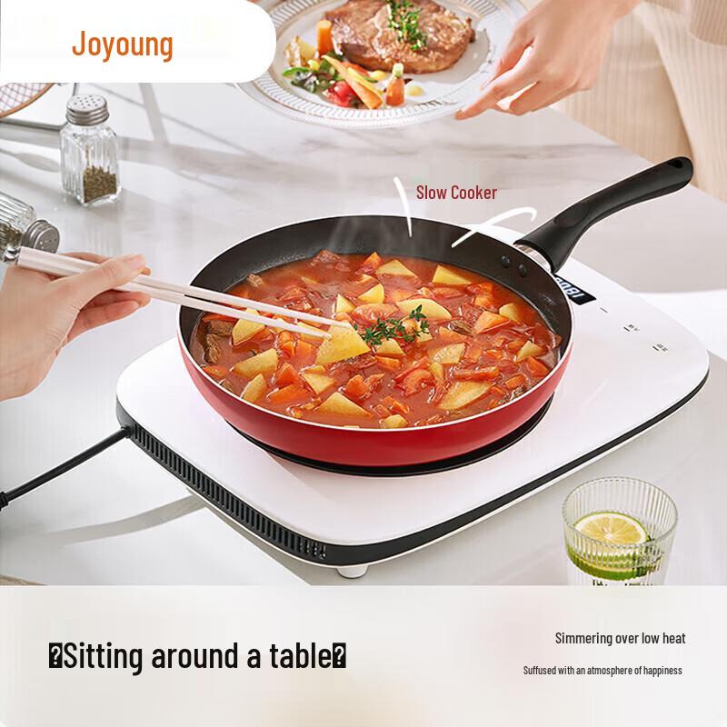Joyoung 26cm Allzweck-Bratpfanne