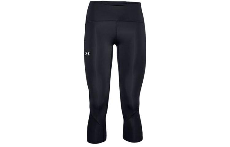 Under Armour Knitted Sweatpants Women s Black 1356180-001 S