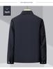 Men's Classic Spring/Autumn Lapel Jacket — Business Casual Dad Style for Young & Middle-Aged Men