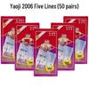 Shanghai Yaoji 2006 Dou Dizhu Poker Card Game Set with Extra Thick Cards