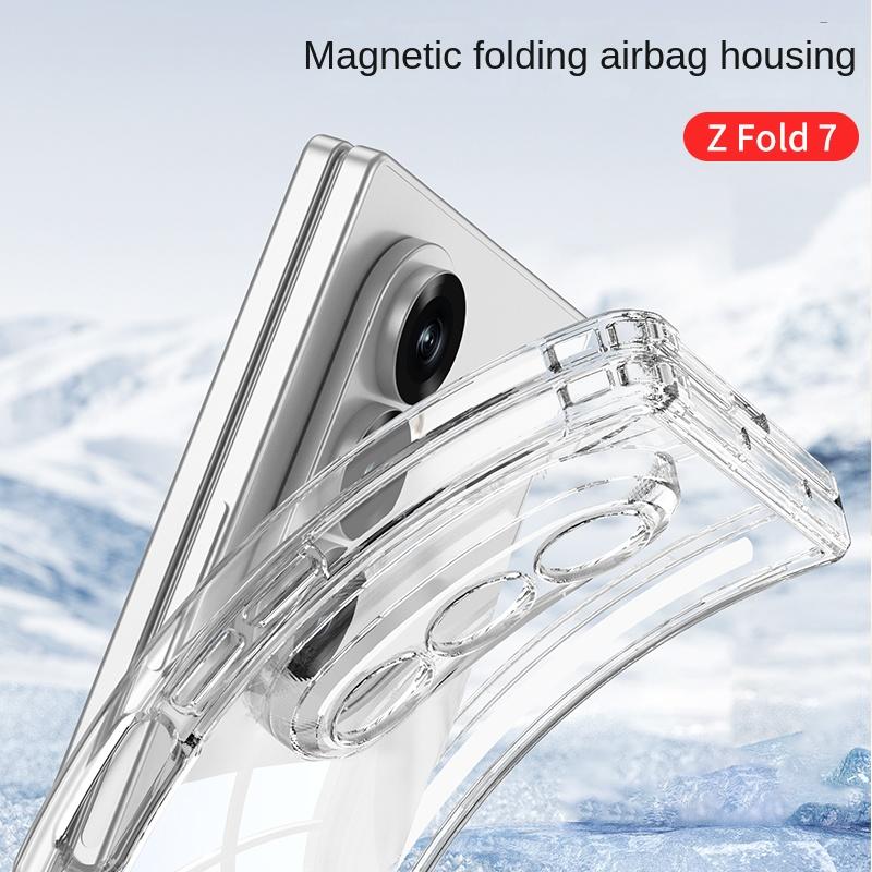 For Samsung Galaxy Z Fold 7 Case Soft Transparent Airbag Shockproof Magnetic Wireless Charging Protective Back Cover For Z Fold7