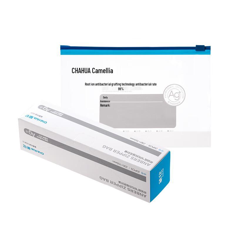 Chahua Ouboz Easy Zip Seal Food Storage Bags