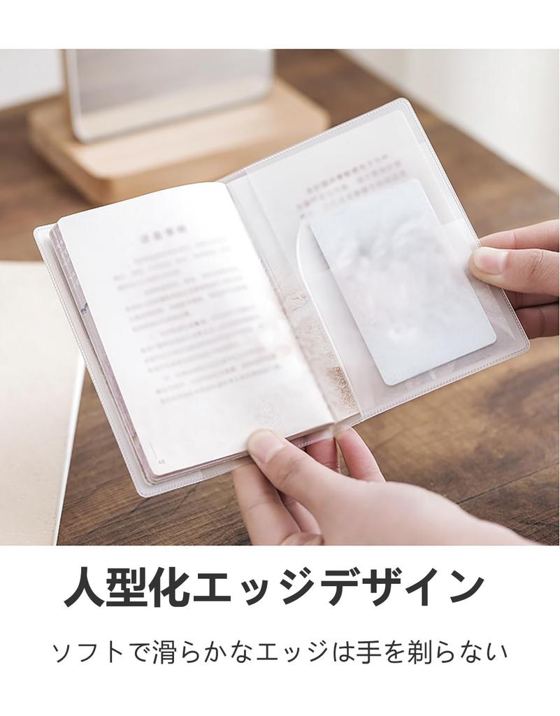 Passport PU Passport for Credit and International Business Passport Storage and Convenient of [ALLVD] Case, Pack, Transparent, Waterproof, Cards,