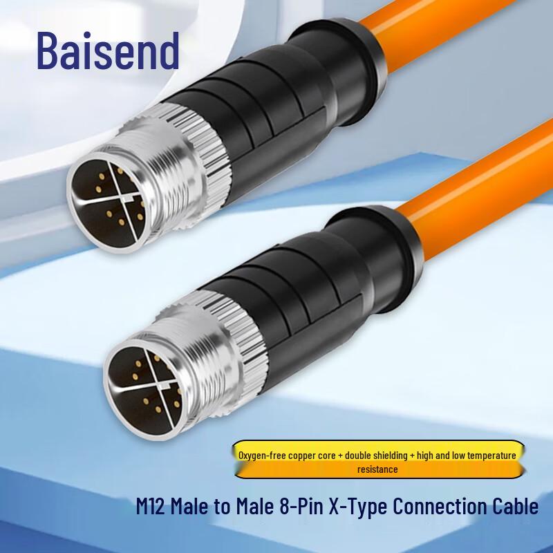 

BSD M12 X-Coded Industrial Profinet Ethernet Cable