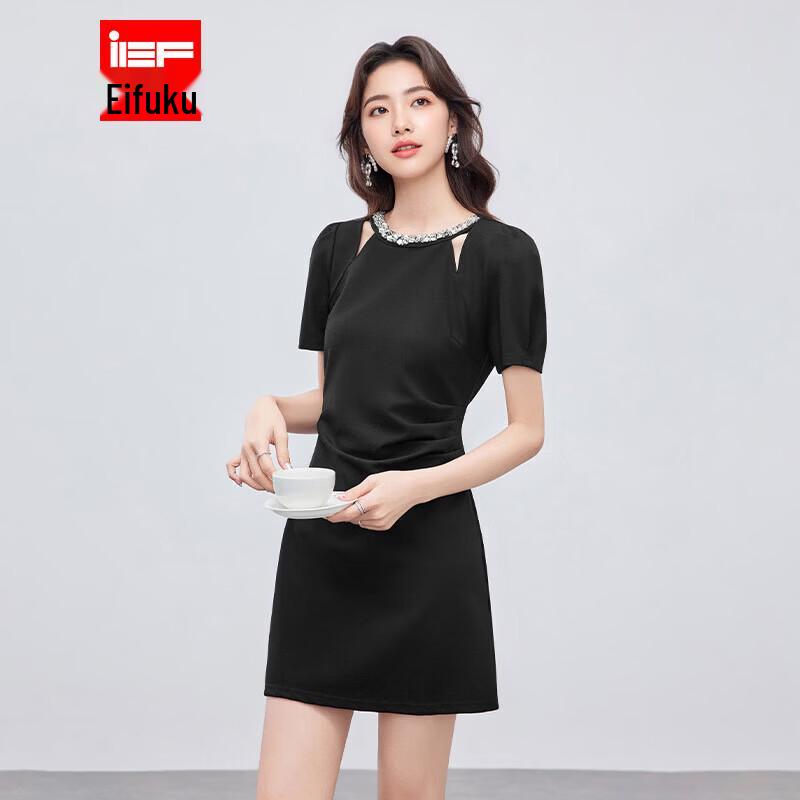 

IEF Elegant Summer Short-Sleeved Dress XL