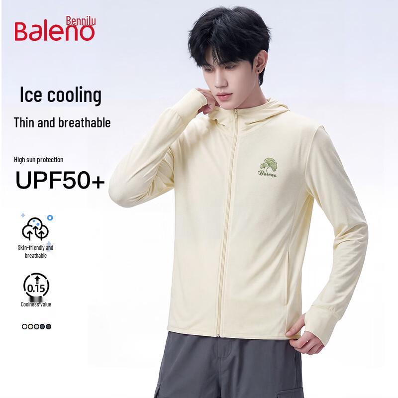 Baleno Men s Ice Silk UPF 50+ Sun Protection Hooded Jacket M