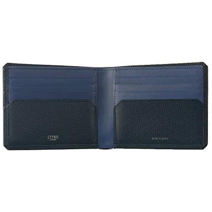 [Kipris] Trilogy Bi-fold Wallet (No Coin Case) Navy X Blue 8532
