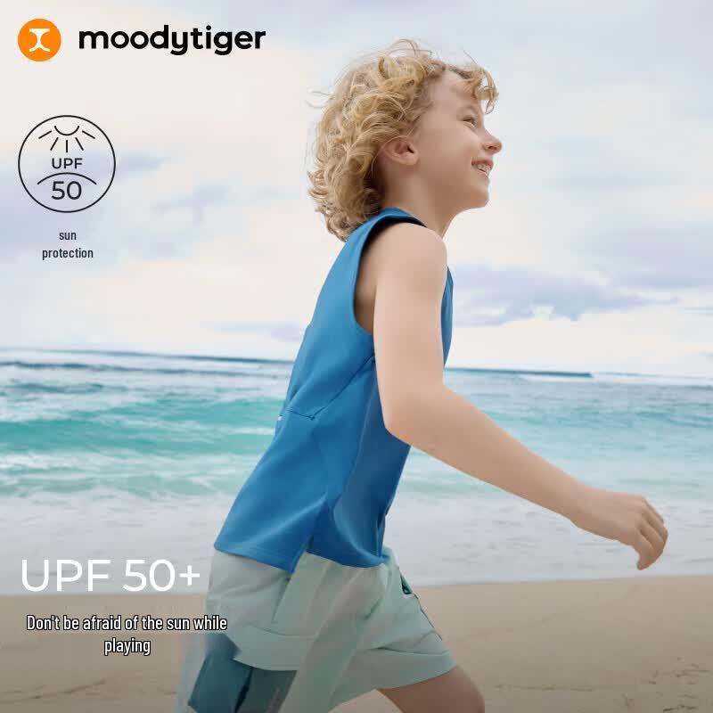 MoodyTiger Boys' Quick-Dry Athletic Vest