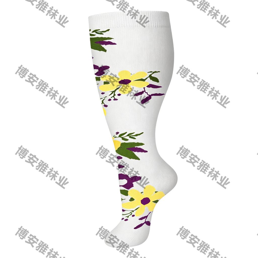 Grenzüberschreitende Übergröße Kompressionssportsocken - Hohe Elastizität für Adipositas