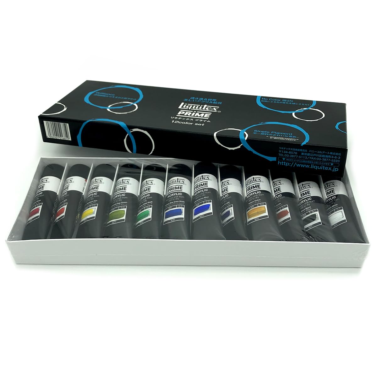 

Liquitex Acrylic Paint Prime 12-Color Set (30ml)