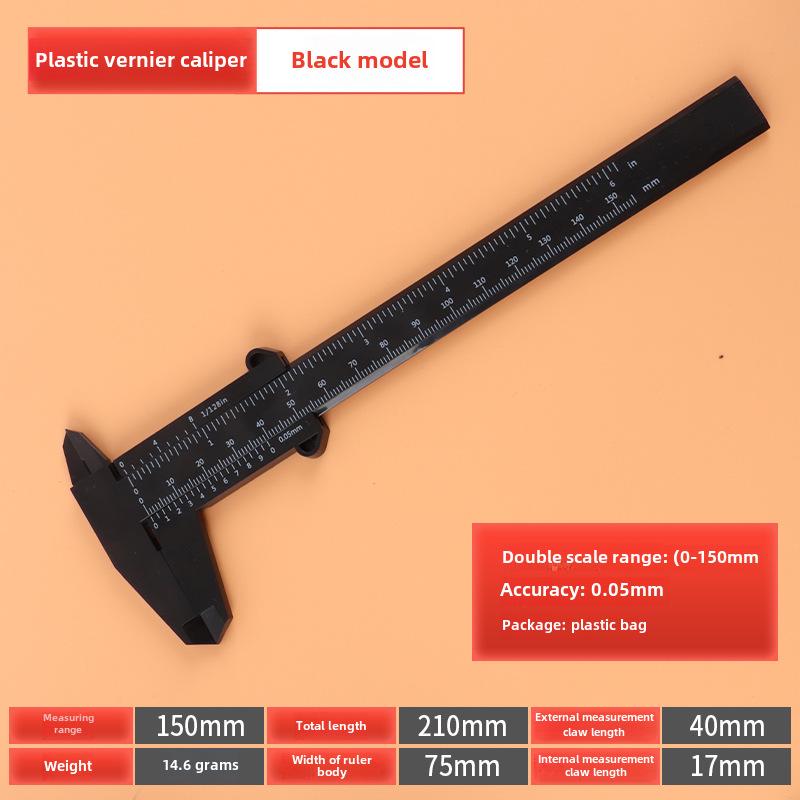 Digital Vernier Caliper with Display: 0-150mm Measuring Tool for Students