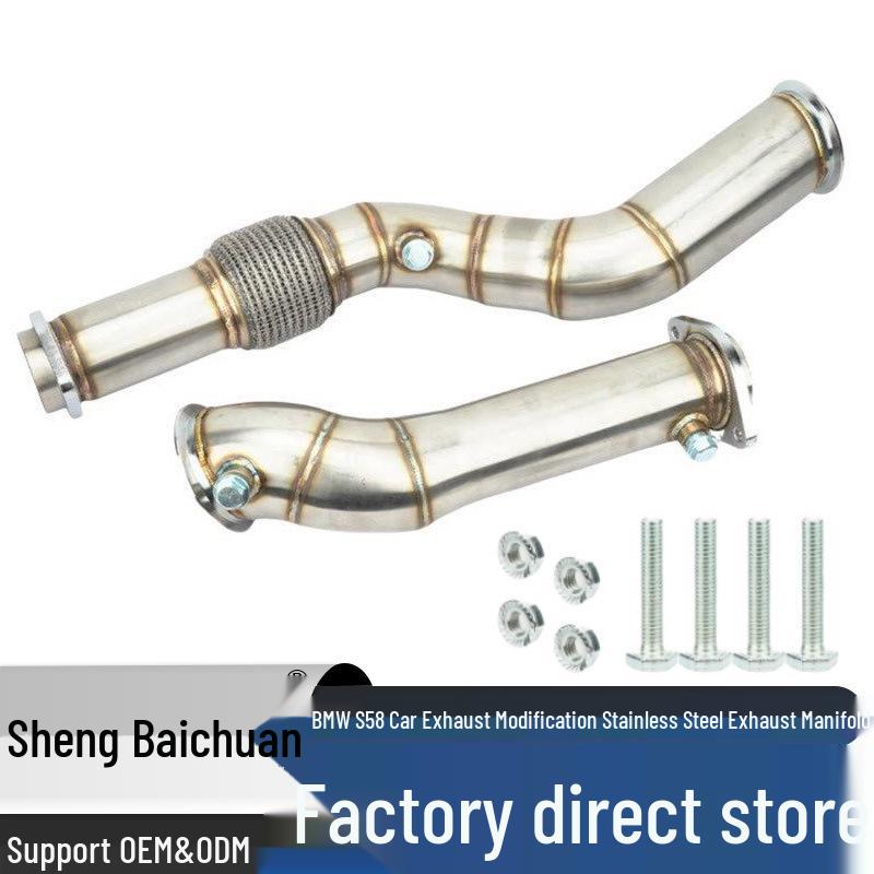 Stainless Steel Exhaust Manifold for BMW S58 Engine Upgrade