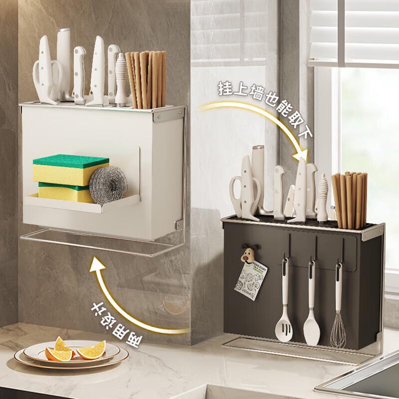 Borg Kitchen Knife Holder Storage Rack