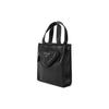 Prada Soft Lambskin Tote Bag With Coin Purse Removable Shoulder Strap Women Tote Bags Black 1BG418-2DX8-F0002-V-MTO