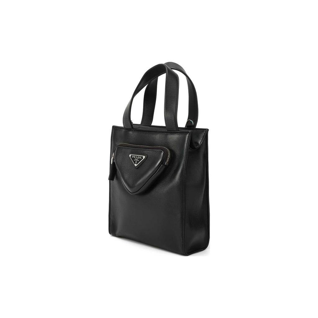 Prada Soft Lambskin Tote Bag With Coin Purse Removable Shoulder Strap Women Tote Bags Black 1BG418-2DX8-F0002-V-MTO