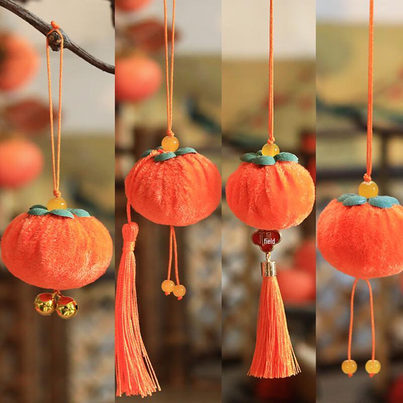 KODENOR Праздничный саше-набор «Хурма»