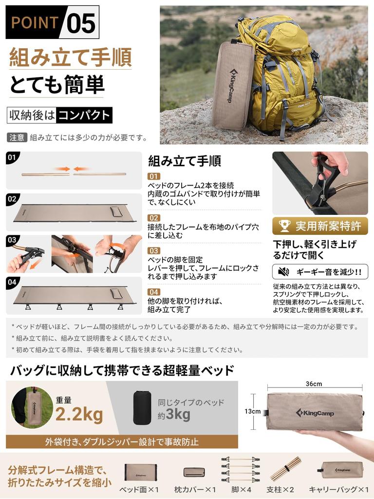 KingCamp Outdoor Ultra Lightweight Camping Simple Disaster Sleeping In the For 190 X 64 X 12 Cm Bed, Cot, Folding, Bed, Prevention, Car, Tent,