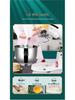 Cookmii Smart Fully Automatic Kitchen Machine for Dough Kneading, Timing Fermentation & Food Processing