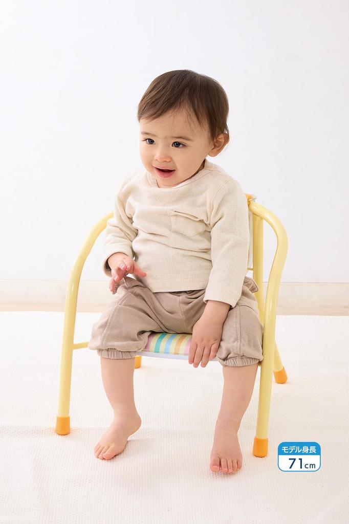 AGATSUMA Anpanman Sert Fasulye Sandalyesi (7-36 Aylık)