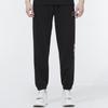 PUMA Logo Sweatpants 'Black' Men's 536572-01