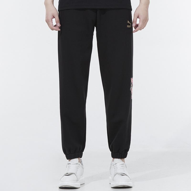 PUMA Logo Sweatpants 'Black' Men's 536572-01