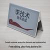 JUNNAN E-Ink Electronic Desk Sign (CN Version)