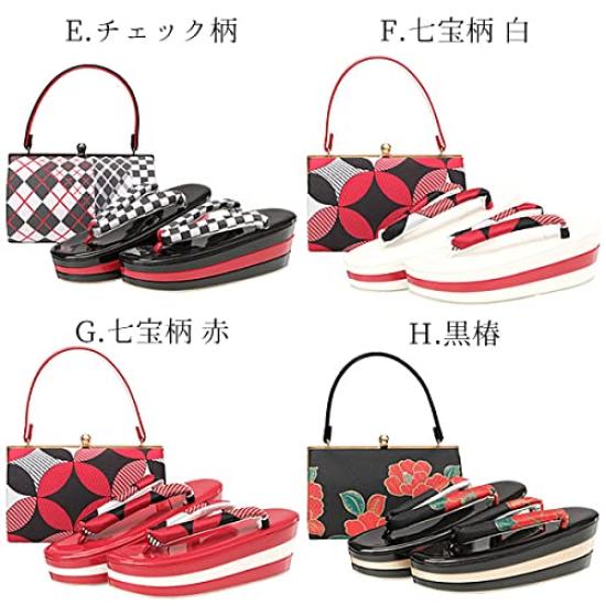 Kyoto Kimono Yuzen Zori and Bag Set Platform Boxed Check (2-Piece Set) - Three-Tiered, Enamel, (E. Pattern)