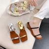 Fashion Wedge French Sandals with Abnormity with 2025 New Summer Temperament Niche Strap Sandals