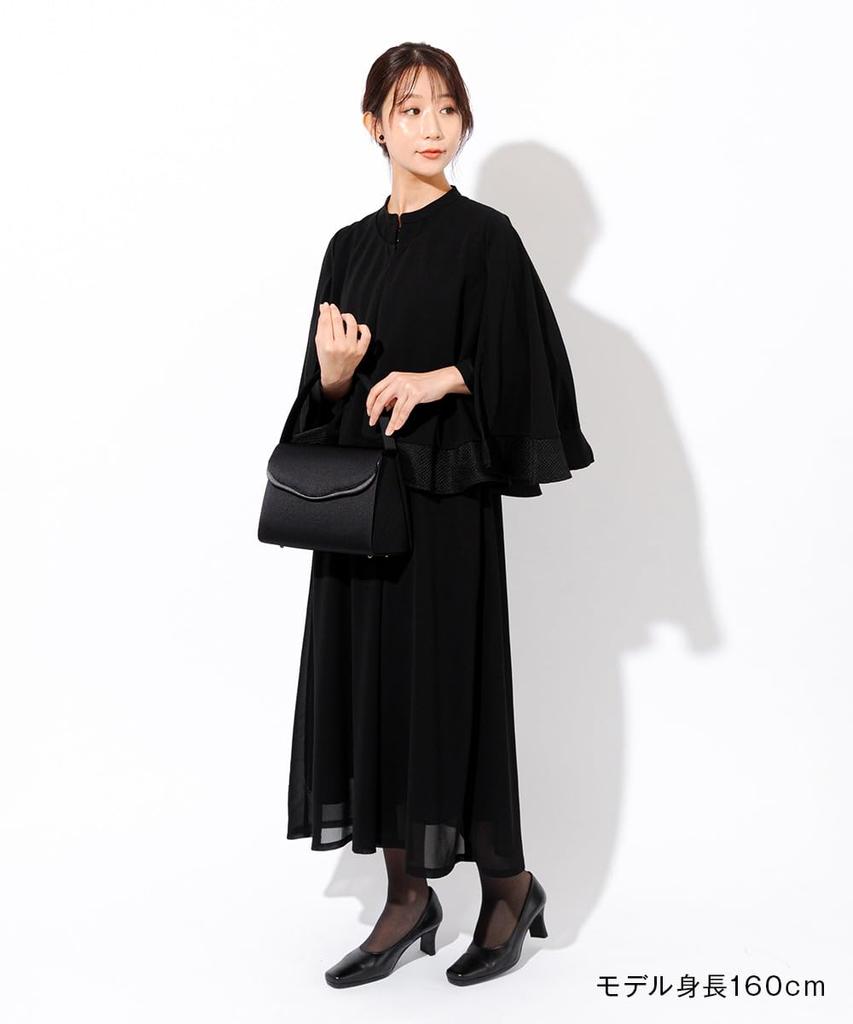 Iwasa Black Formal Bag for Women, Made in Japan (Type A)