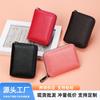 Womens PU Leather Card Holder Wallet With RFID Blocking Multi-Slot ID License Compartment Compact 2-Fold Design Daily Use