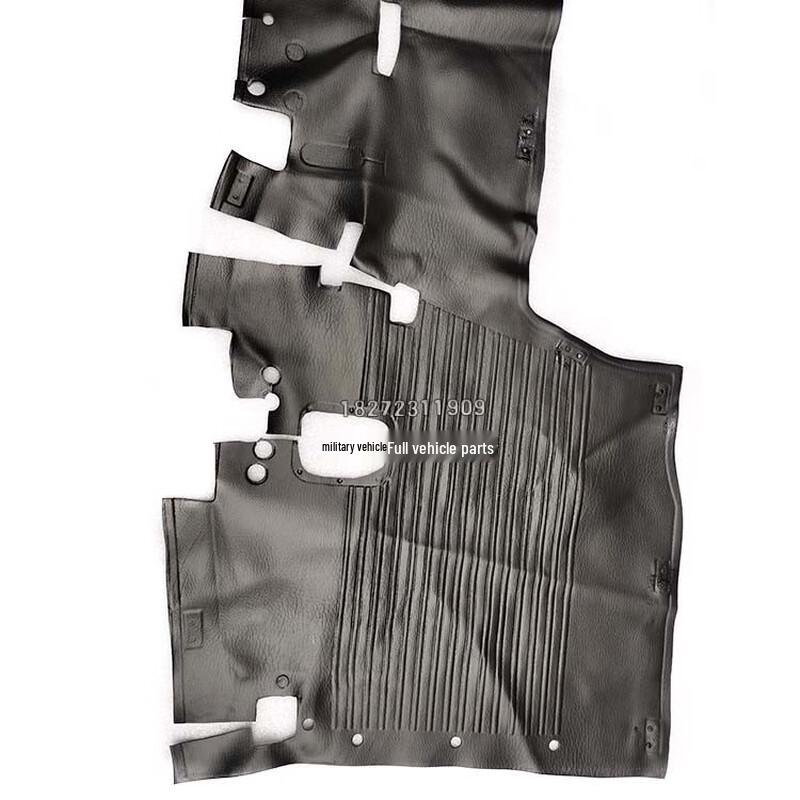 Dongfeng Cummins EQ Series Cab Floor & Heat Insulation Mat