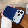 Custodia Antiurto per iPhone 17 Pro Max: Design Elegante, Sensazione di Alta Gamma, Compatibile con iPhone 16/15/14
