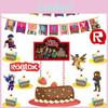 Colorful Roblox Birthday Decoration Set Featuring Banners Balloons And Cake Toppers For Kids