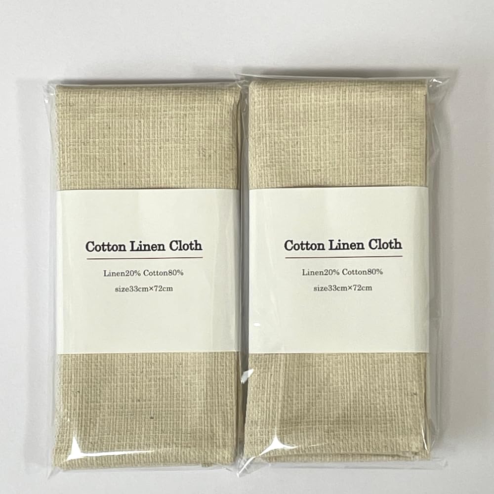 

Dishcloth Kitchen Cloth Set of Tea Dish Generic Table Vegetable Approximately 33cm x Made in Cotton Linen Cloth 2, Towel, Wipe, Wipe, Drainer,