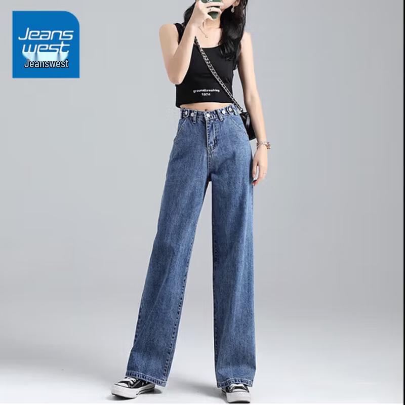 Jeanswest Women s High-Waisted Wide-Leg Straight Jeans L