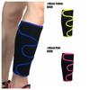 Shin Splint Support Calf Brace Soft Calf Sleeve Shin Splint Support   Increased Circulation