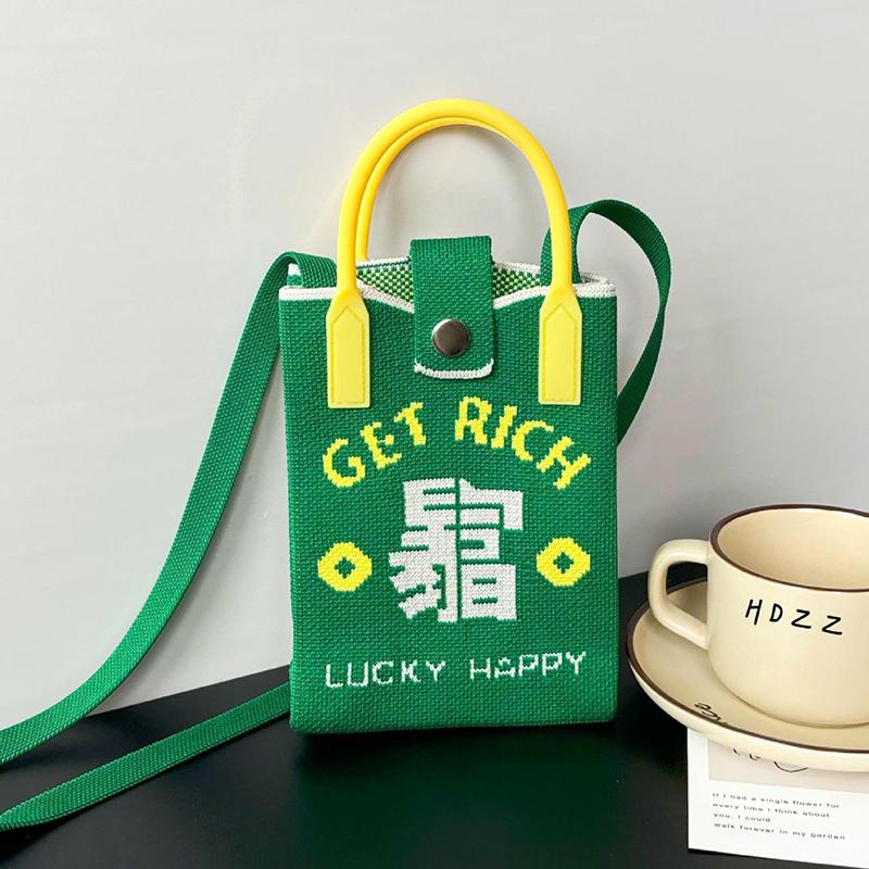 2025 New Chinoiserie Fashion Knitted Mini Square Handbag Women Mobile Phone Shoulder Bags Girls Cute Gift Outdoor Crossbody Bag