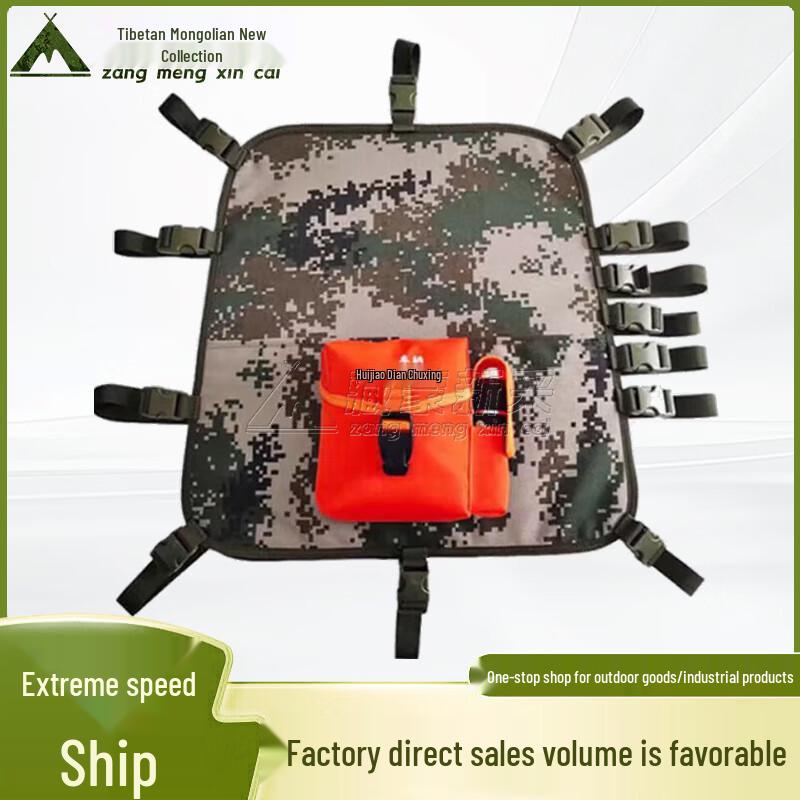 Vehicle Self-Help First Aid Kit
