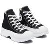 Новые Converse Chuck Taylor All Star Lugged 2.0 Черно-белые A00870C