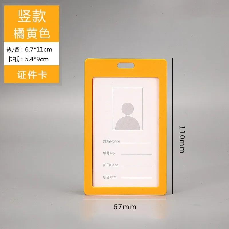 1PC Candy Color ID Credit Card Holder Badge Holder Bank Cards Protector Card Covers Student Bus Card Case Cards Sleeve