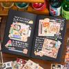 20 Per Pack Old Times General Store Collection Japanese-style Vintage Sticker Journaling Materials