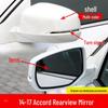 Fits Honda Accord 9th Gen (2014-2017) Exterior Mirror Housing Turn Signal Lens