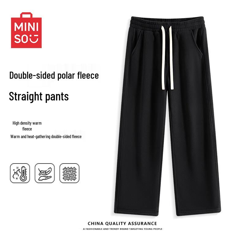 MINISO Men's Winter Fleece-Lined Thermal Casual Pants