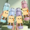 1PC Book Holding Pumpkin Cartoon 750ml Color Plastic Sports Water Bottle Leakproof Flip Straw Lid Suitable for Sports Office Home Use