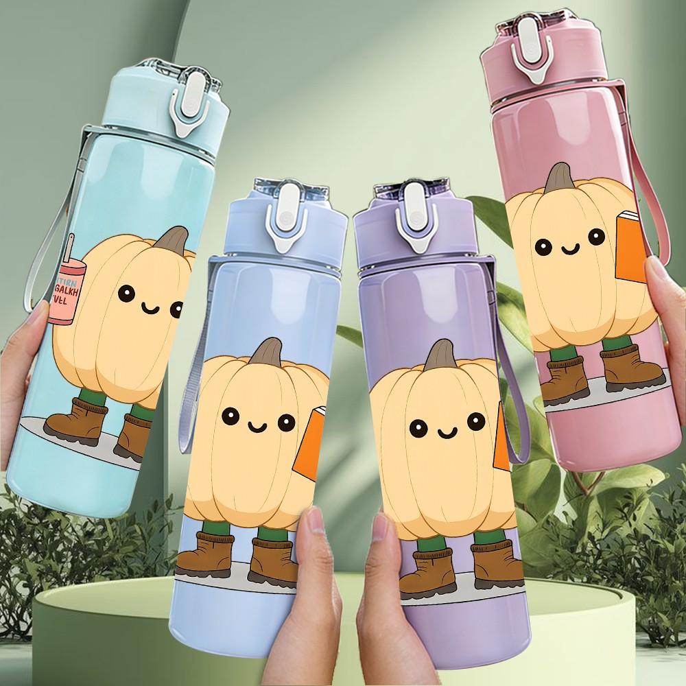 1PC Book Holding Pumpkin Cartoon 750ml Color Plastic Sports Water Bottle Leakproof Flip Straw Lid Suitable for Sports Office Home Use