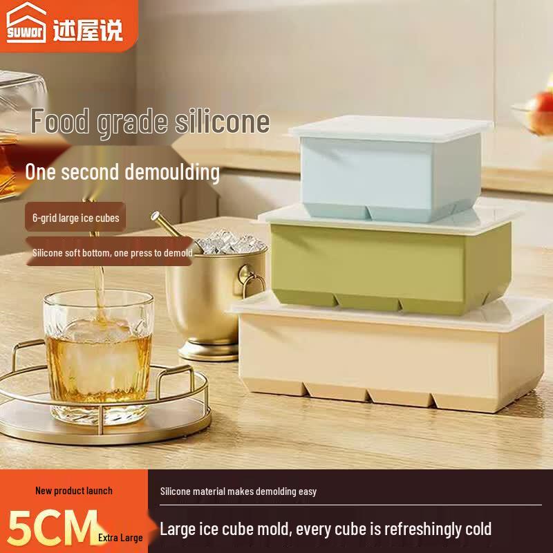 Silicone Large Ice Cube Tray
