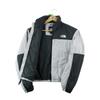Second Life - Women's TNF Grey Puffer Jacket - Very Good Condition