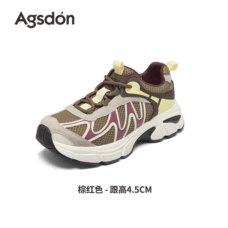 Augustine platform retro dad shoes new autumn soft sole light small casual sports shoes 35