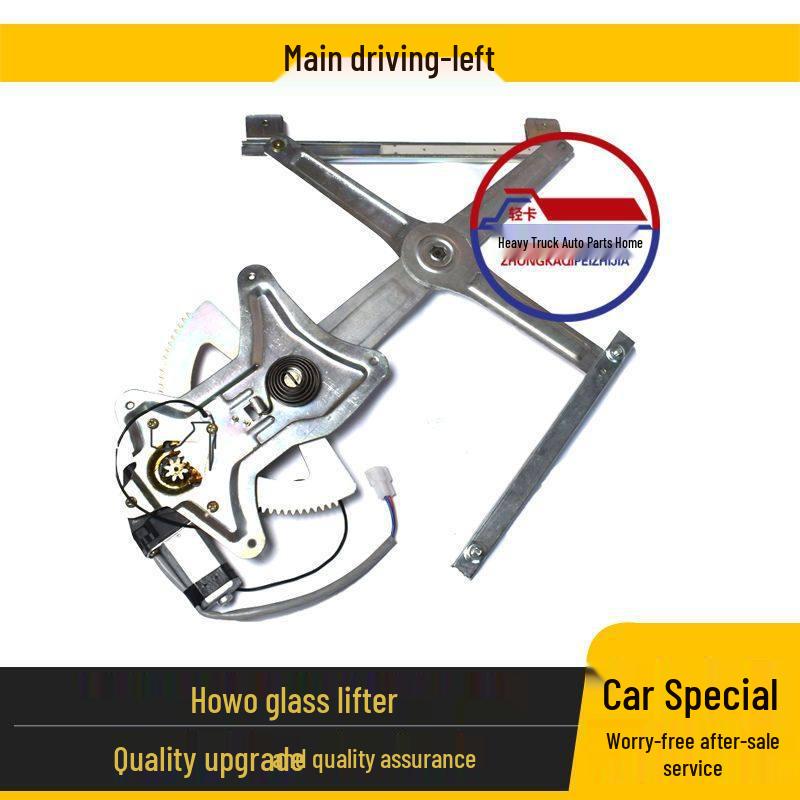 Compatible with HOWO Haoyun Electric Window Regulator and Lifter NZ9525580136. Standard