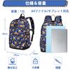 VASCHY Kids Perfect for and Elementary Perfect for Boys and Lightweight and Fits A4 Includes Chest Perfect for Day and Cars Backpack, Kindergarten,
